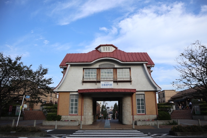 田園調布駅のシェアハウスを探す