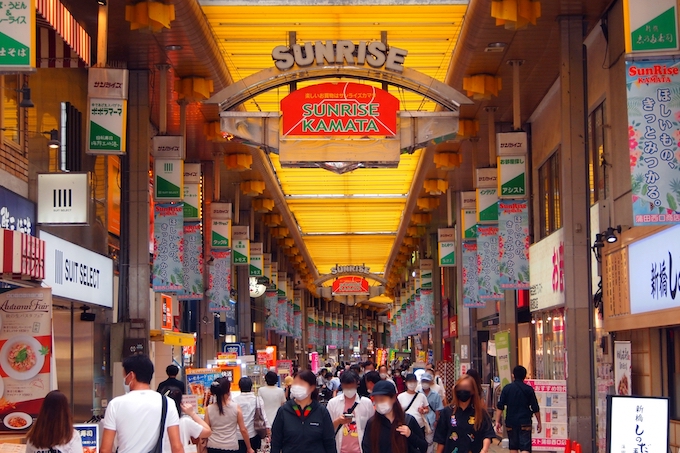 蒲田駅のシェアハウスを探す