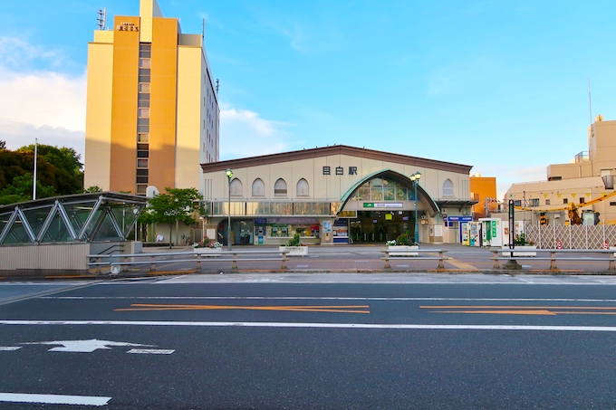 目白駅のシェアハウスを探す