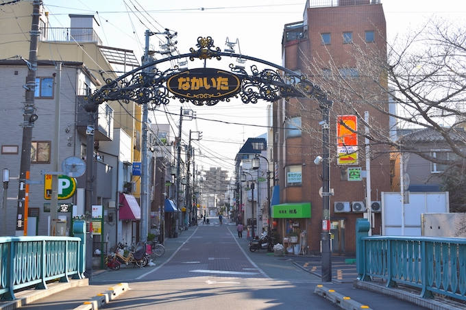 中板橋駅のシェアハウスを探す