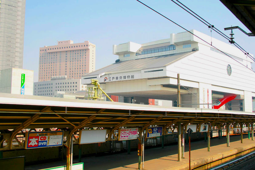 江戸東京博物館