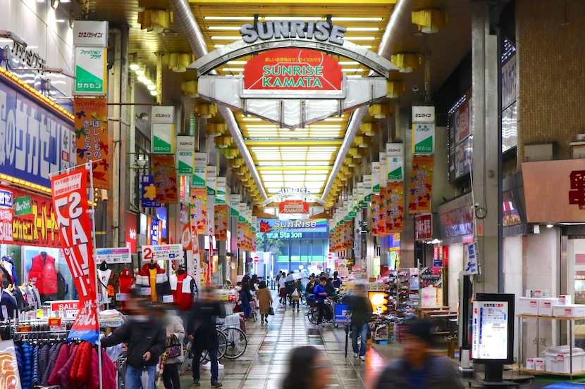 蒲田サンモール商店街