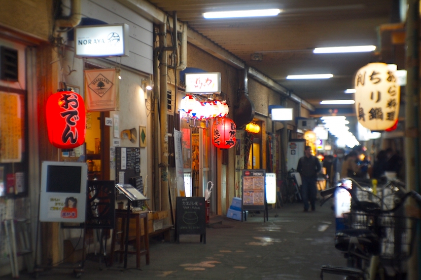 高円寺ガード下飲み屋街