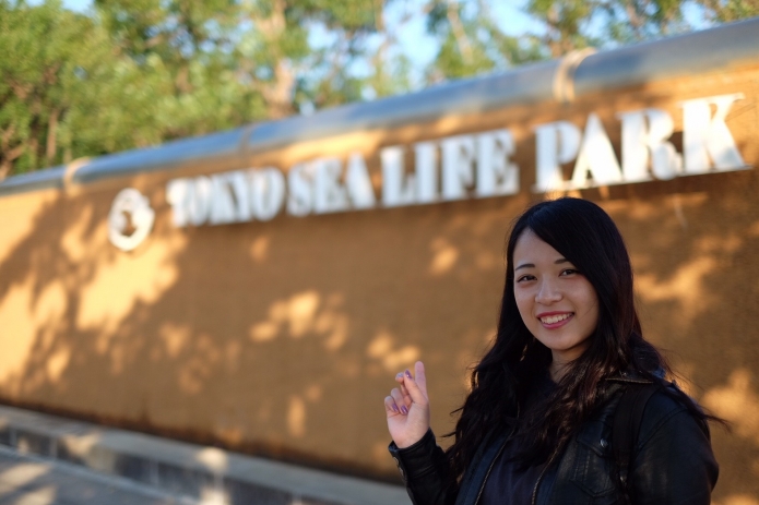 葛西臨海水族園1