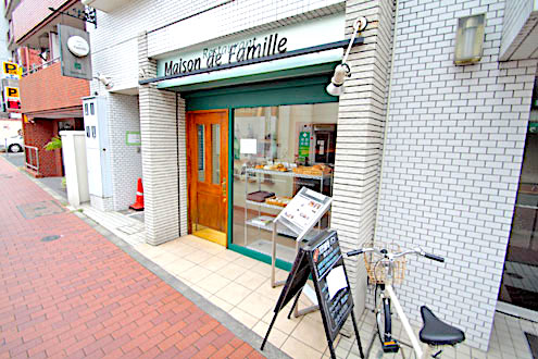 BOULANGERIE Maison de Famille