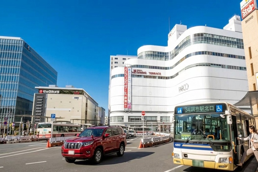 調布PARCO・トリエ京王調布(Trie 京王調布)