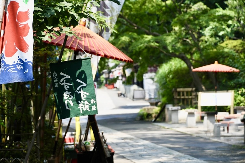 深大寺(じんだいじ)