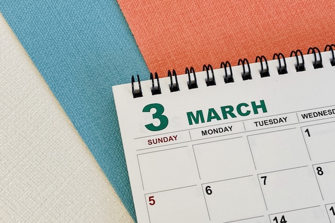 【早期確保対象物件】3月〜4月入居可能なシェアハウス